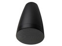 Enceinte Sonance Pro  Professional Series PRO SERIES WOOFER PS-P83WT 8" PENDANT BLACK (1 EACH)